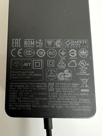 Product image 2 of 7