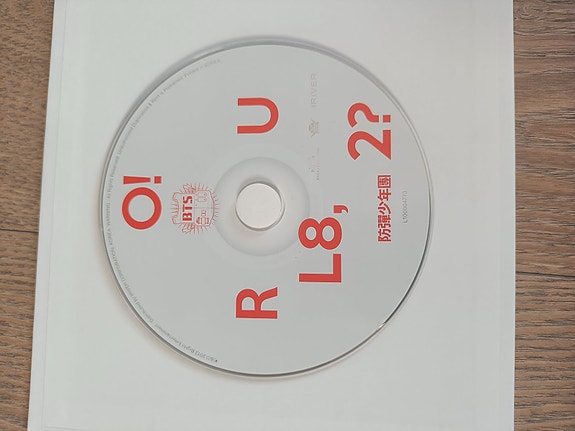Product image 2 of 7