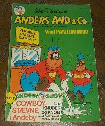 Product image 1 of 7