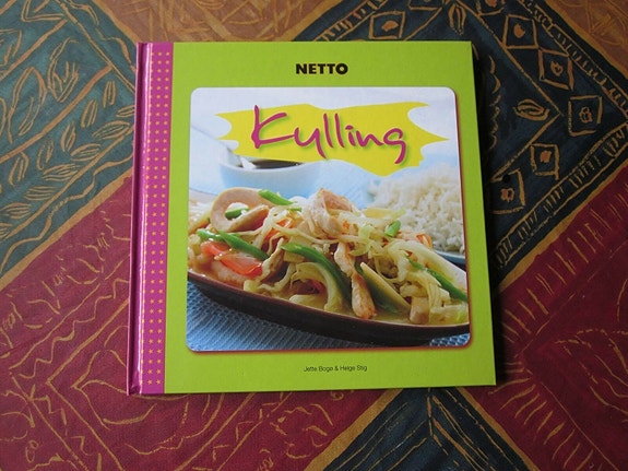 Product image 1 of 2