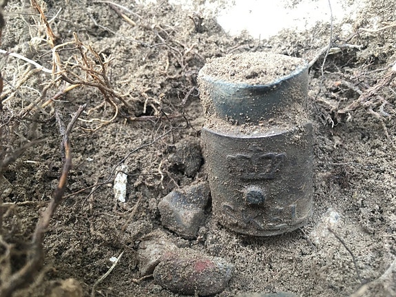 Product image 1 of 4