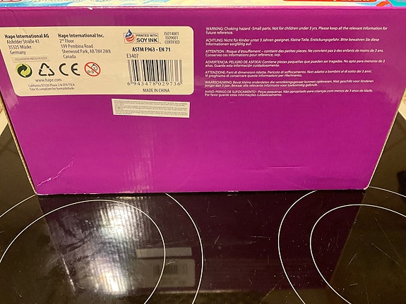 Product image 7 of 7