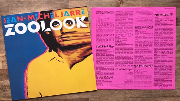 Product image 1 of 2