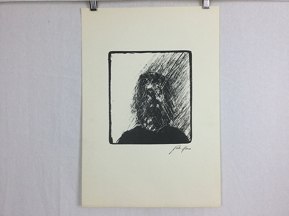 Product image 1 of 8