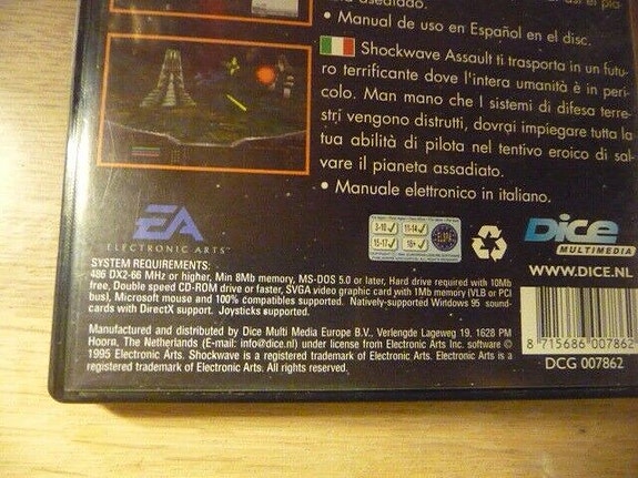 Product image 3 of 3