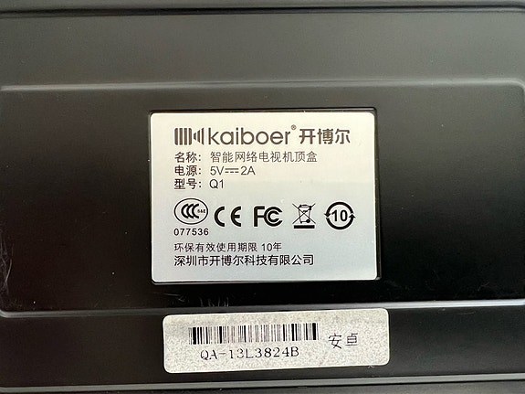 Product image 4 of 8