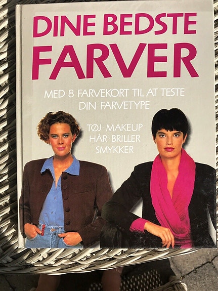 Product image 1 of 7