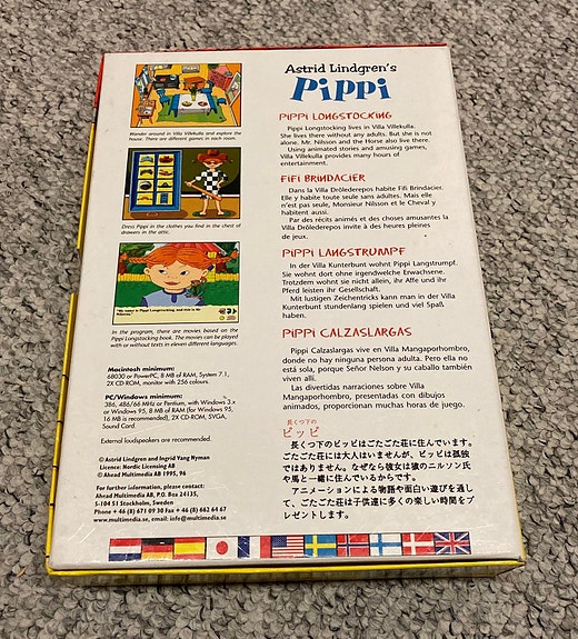 Product image 5 of 6