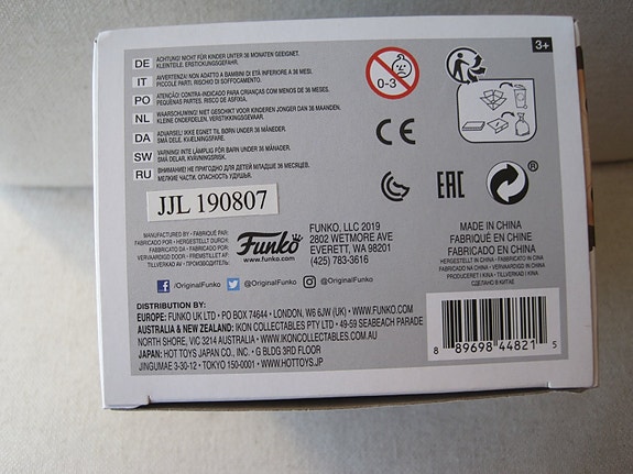 Product image 6 of 6