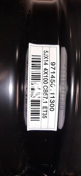 Product image 7 of 7