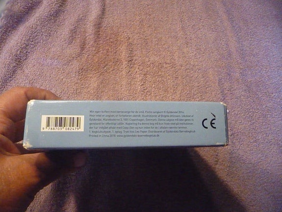 Product image 7 of 7