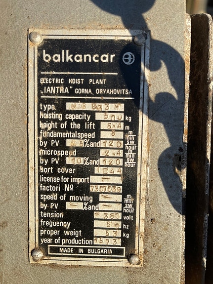 Product image 5 of 6