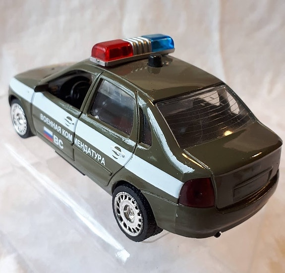 Product image 2 of 7