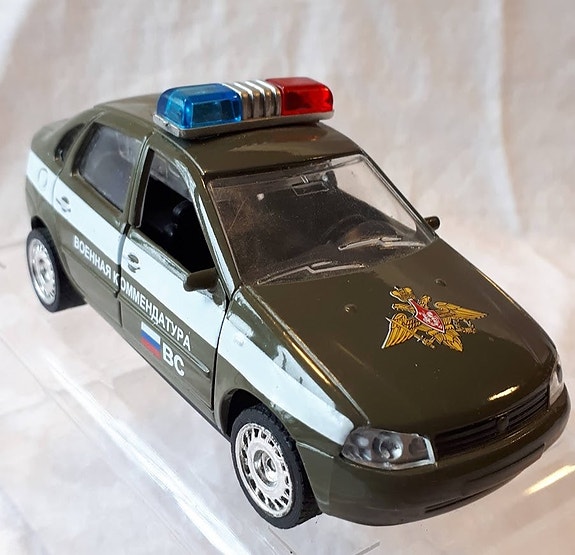 Product image 1 of 7