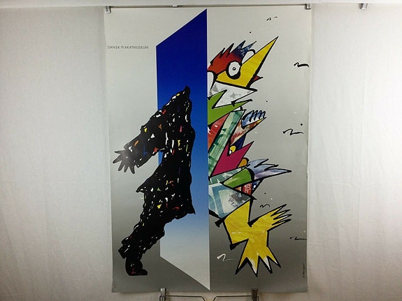 Product image 1 of 7