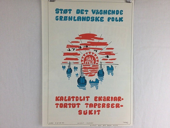 Product image 1 of 7