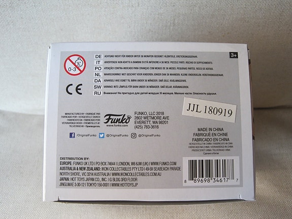 Product image 6 of 6