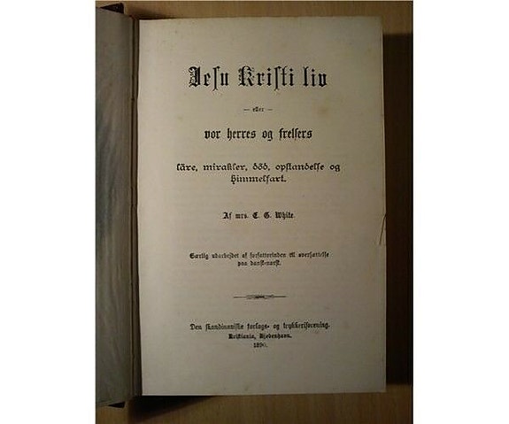 Product image 5 of 8