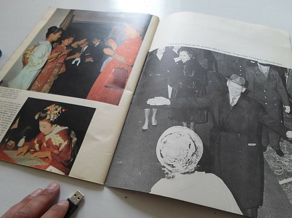 Product image 6 of 7