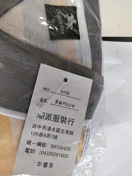 Product image 7 of 8