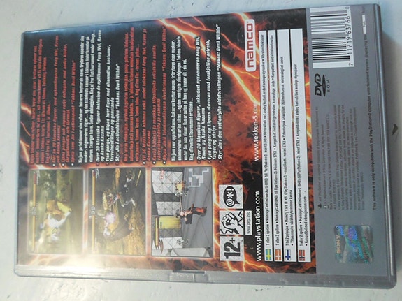 Product image 3 of 3