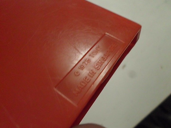 Product image 3 of 7