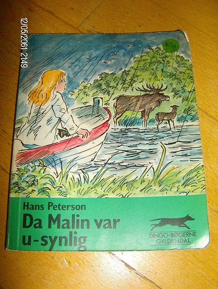 Product image 1 of 2