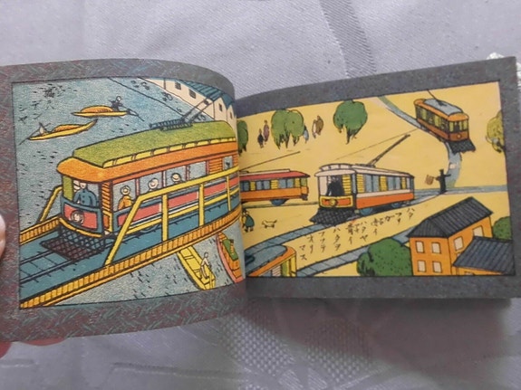 Product image 3 of 8