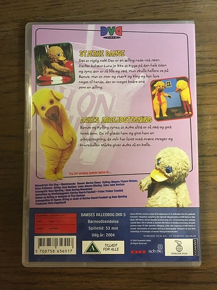 Product image 4 of 8