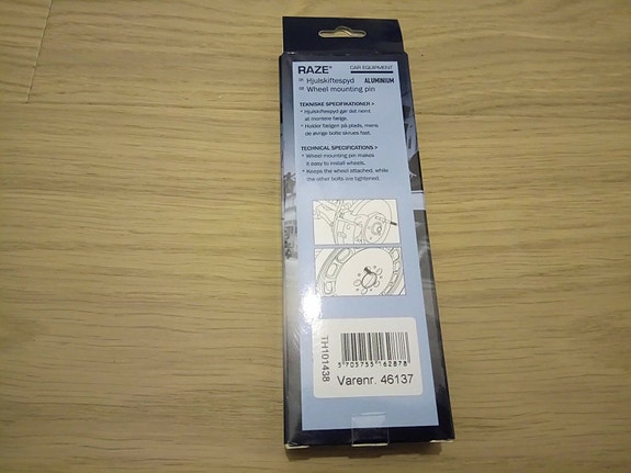 Product image 7 of 7