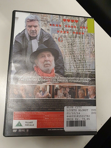 Product image 2 of 7