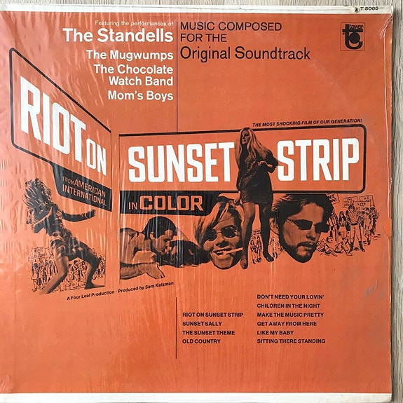 Product image 1 of 4