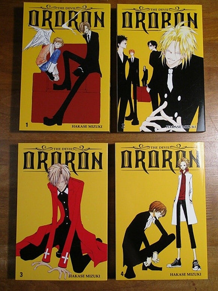 Product image 3 of 7