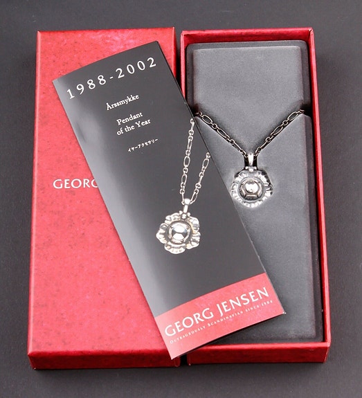 Product image 1 of 7