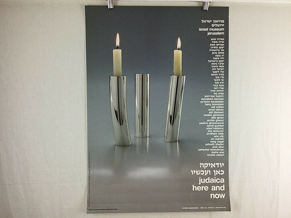 Product image 1 of 8