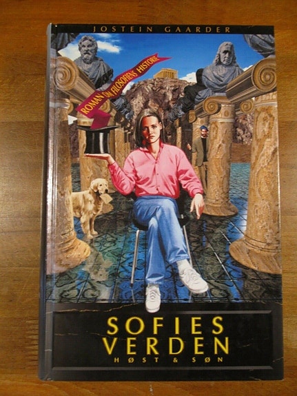 Product image 1 of 3