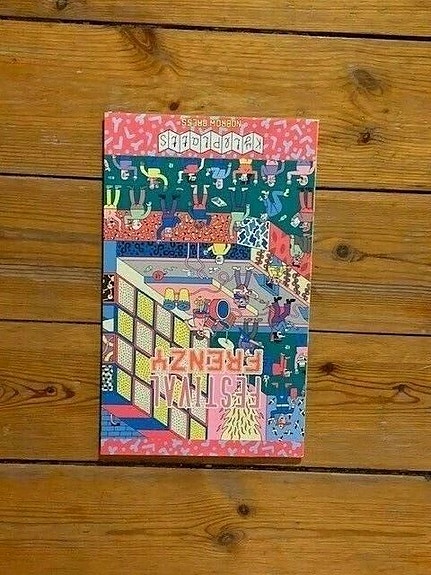 Product image 4 of 8