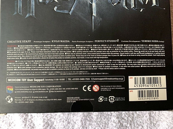 Product image 3 of 8