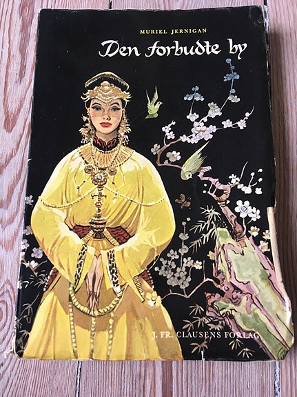 Product image 1 of 4