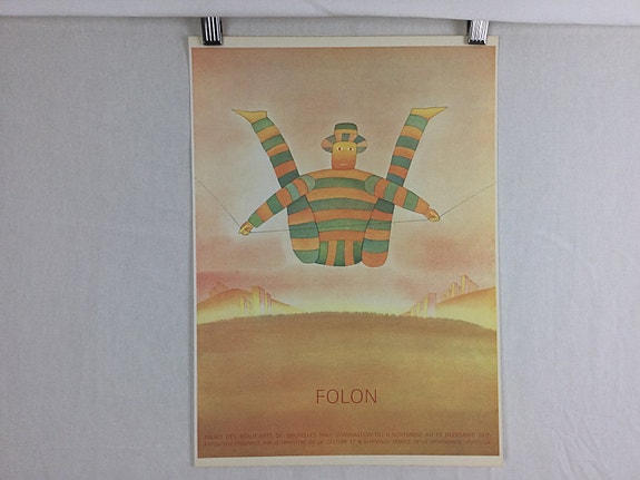 Product image 1 of 8