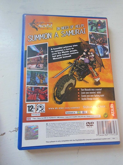 Product image 2 of 3