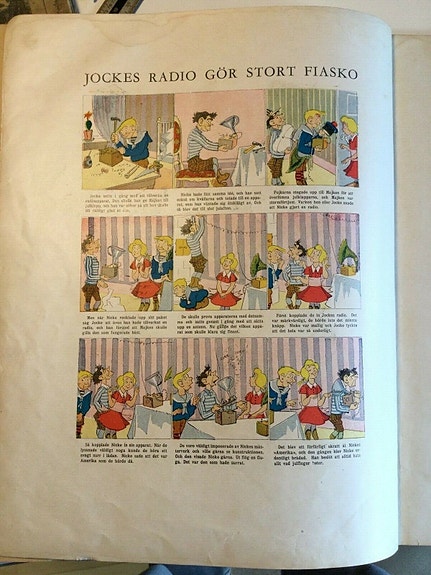 Product image 3 of 8