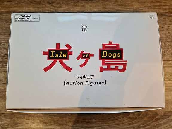 Product image 6 of 8