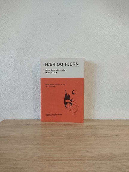 Product image 1 of 6