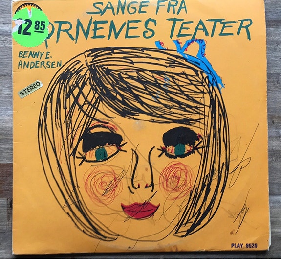 Product image 1 of 2