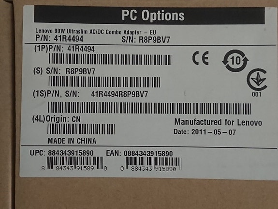 Product image 4 of 8