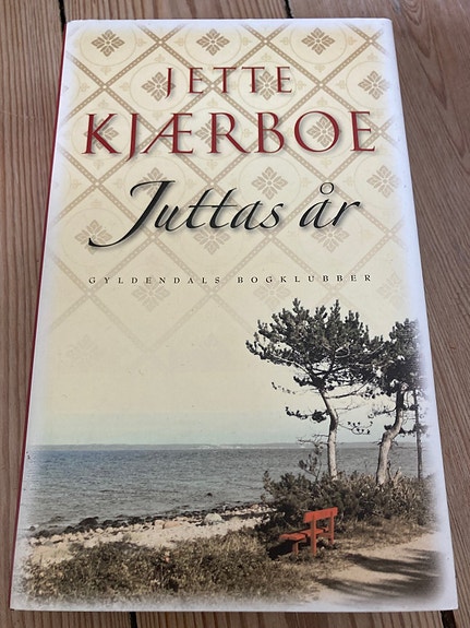 Product image 1 of 7