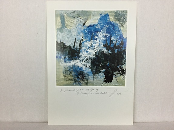 Product image 1 of 8