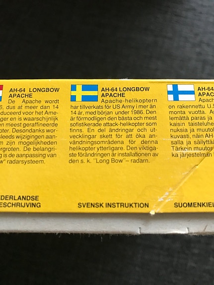 Product image 2 of 4