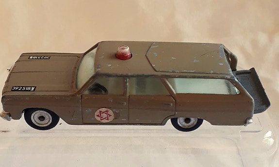 Product image 3 of 7